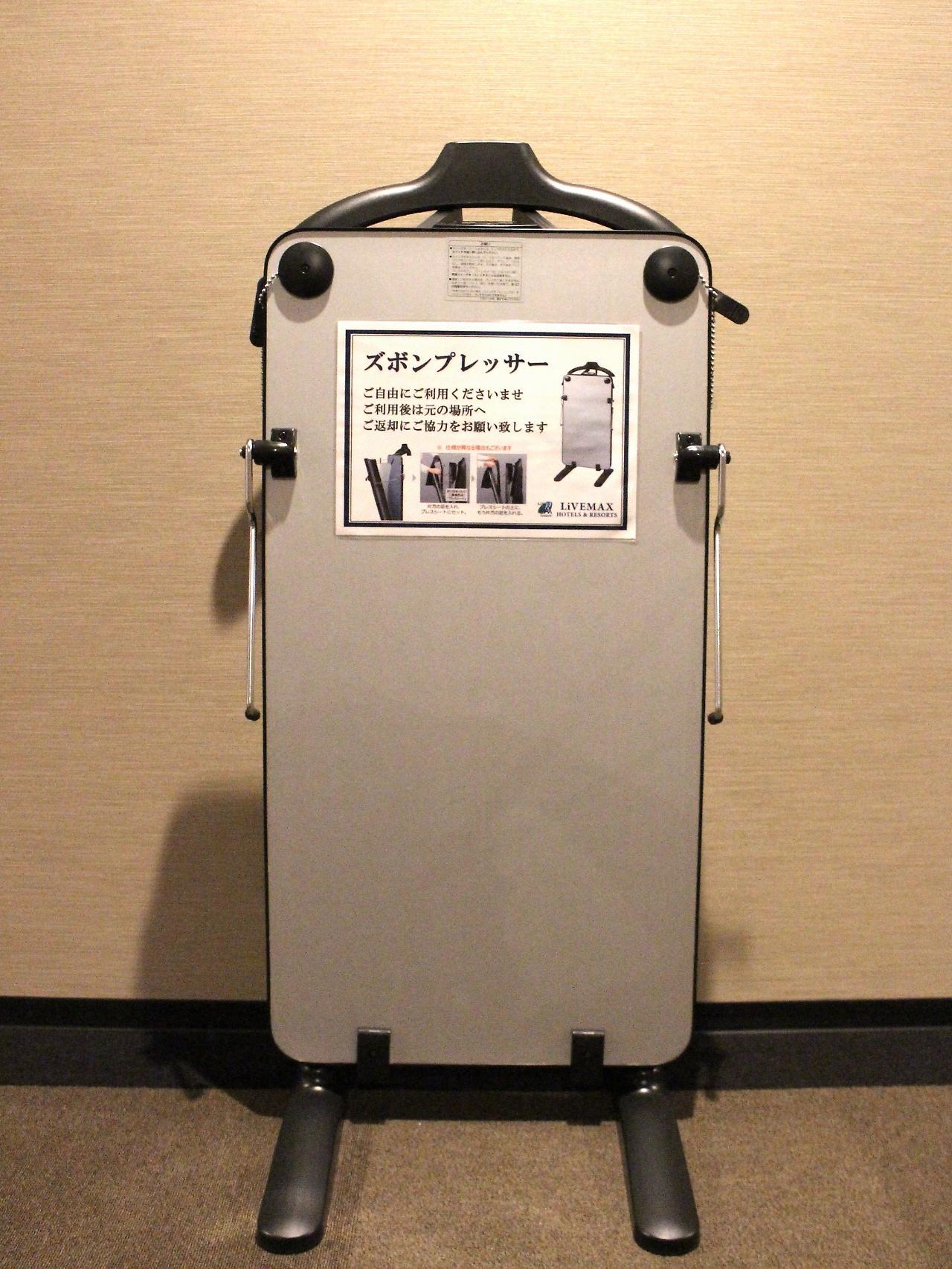 Hotel Livemax Kayabacho Tokyo Esterno foto