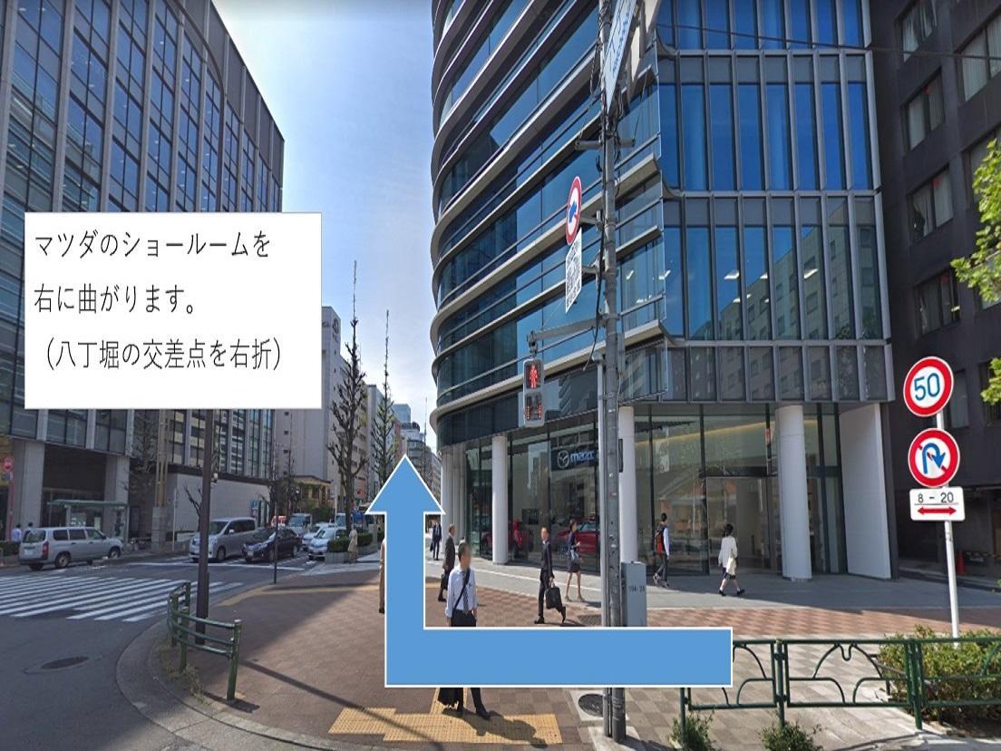 Hotel Livemax Kayabacho Tokyo Esterno foto