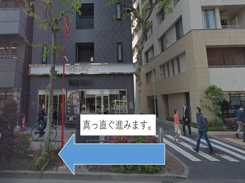 Hotel Livemax Kayabacho Tokyo Esterno foto