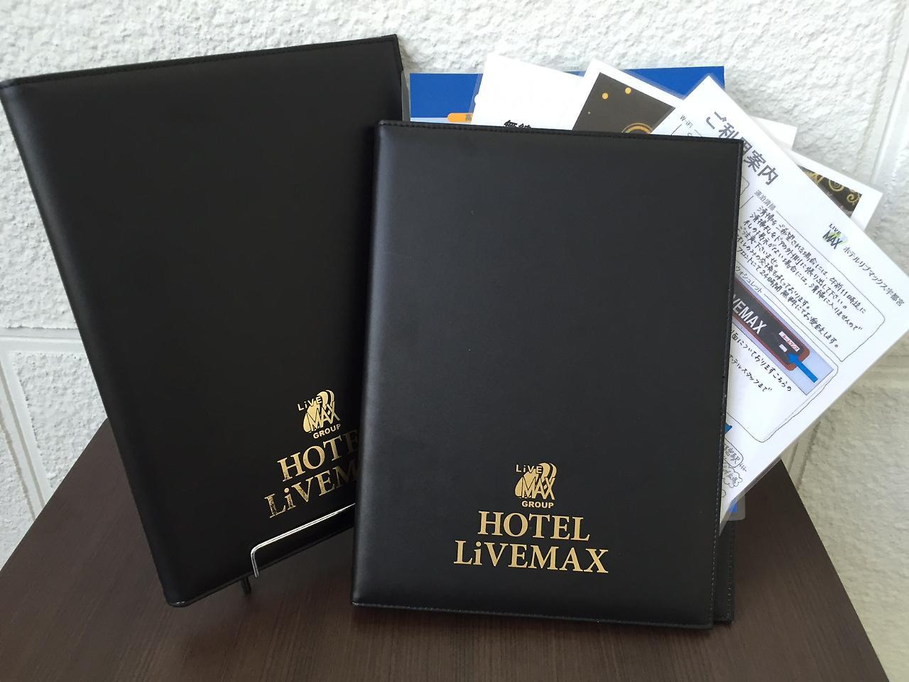 Hotel Livemax Kayabacho Tokyo Esterno foto