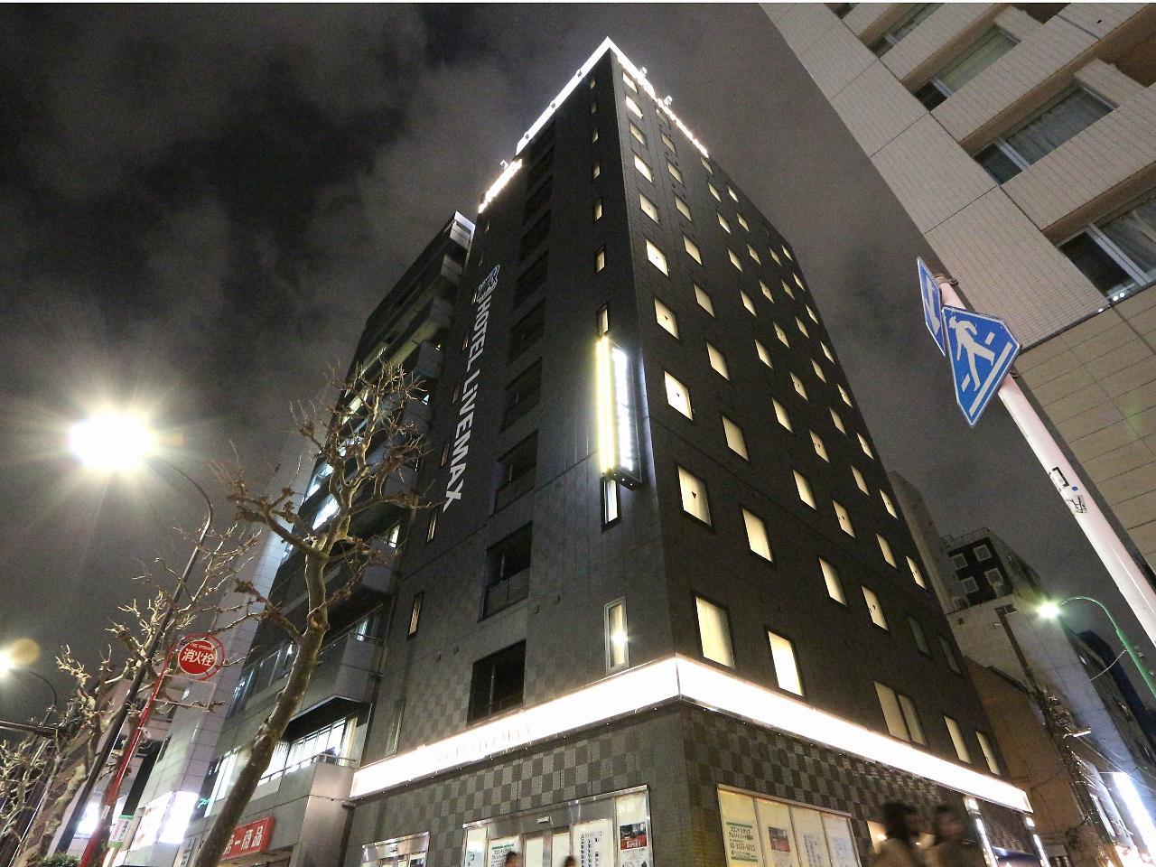 Hotel Livemax Kayabacho Tokyo Esterno foto