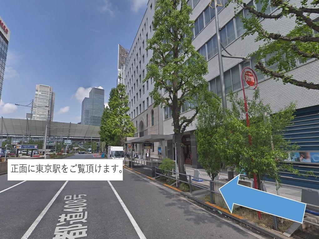 Hotel Livemax Kayabacho Tokyo Esterno foto