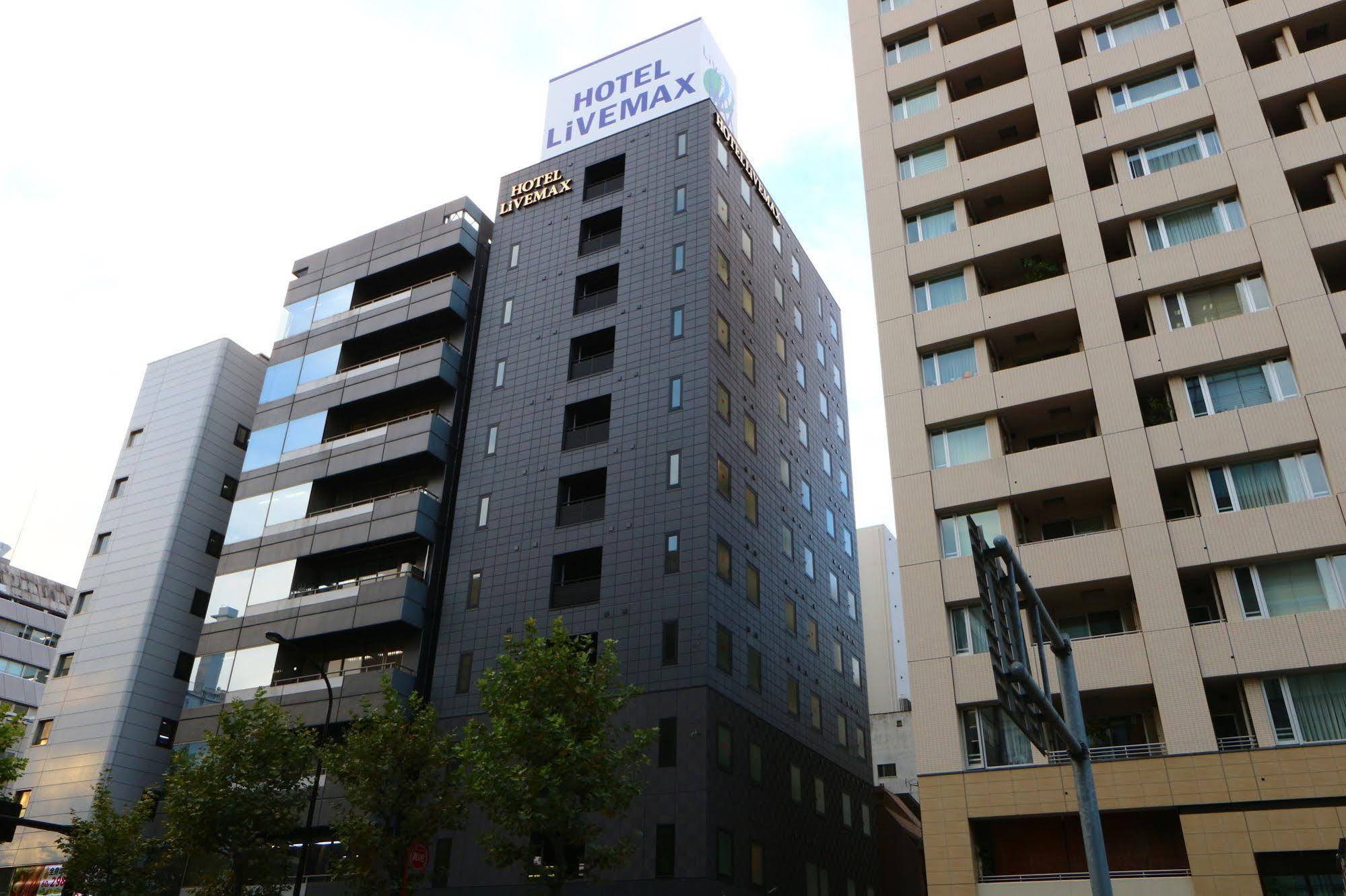Hotel Livemax Kayabacho Tokyo Esterno foto